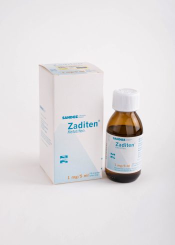 زادیتن ( Zaditen )