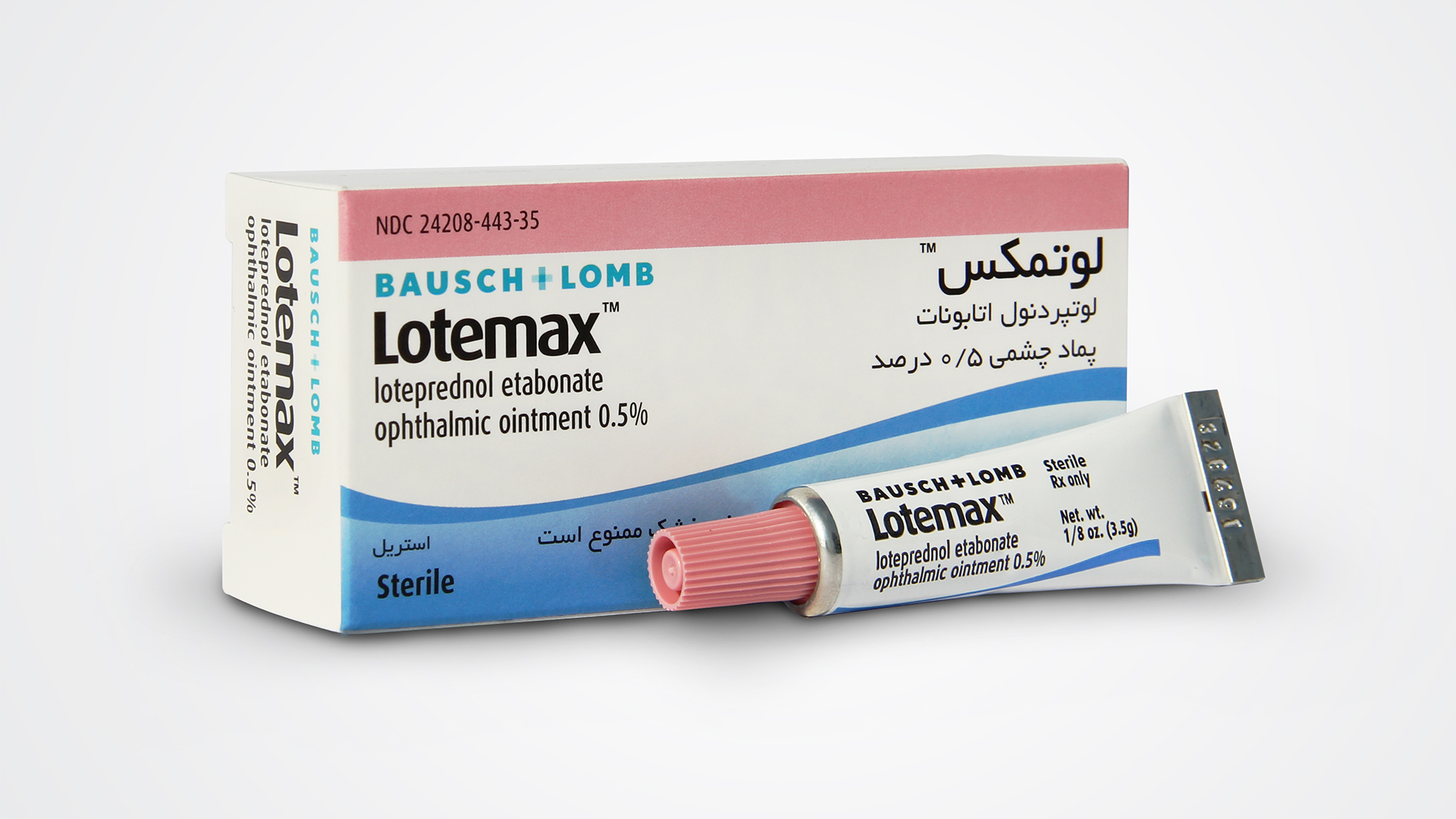 لوتمکس (LOTEMAX)