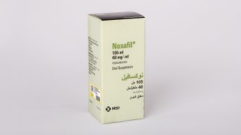 نوکسافیل (NOXAFIL)