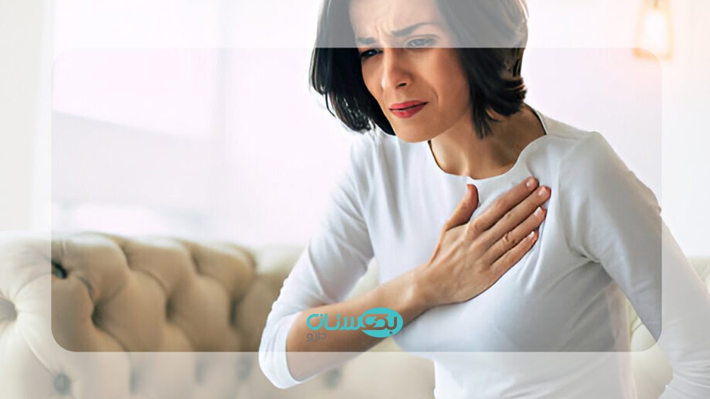 حمله قلبی